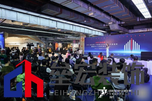 設(shè)計(jì)師王磊喜獲金住獎大連十大居住空間設(shè)計(jì)師稱號「Talk設(shè)計(jì)」