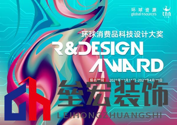 如圖片無(wú)法顯示，請(qǐng)刷新頁(yè)面