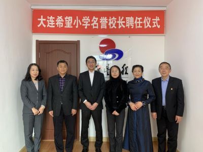 0314 連續(xù)20年投身公益事業(yè)，驪住通世泰持續(xù)關(guān)注青少年身心健康發(fā)展！（定）179.png