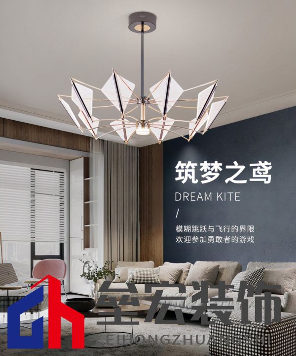 華藝照明100%原創(chuàng)「冰雪」系列首銷火爆，圈粉背后靠的是什么？