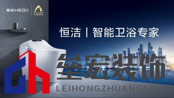 “疫”起撐深港！恒潔馳援深圳、香港隔離酒店及方艙醫(yī)院建設(shè)