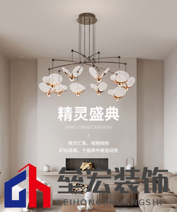 華藝照明100%原創(chuàng)「冰雪」系列首銷火爆，圈粉背后靠的是什么？
