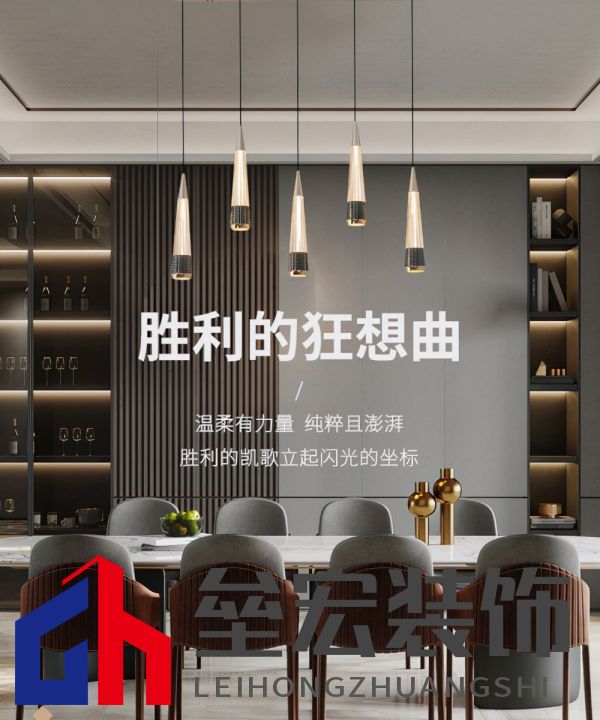 華藝照明100%原創(chuàng)「冰雪」系列首銷火爆，圈粉背后靠的是什么？
