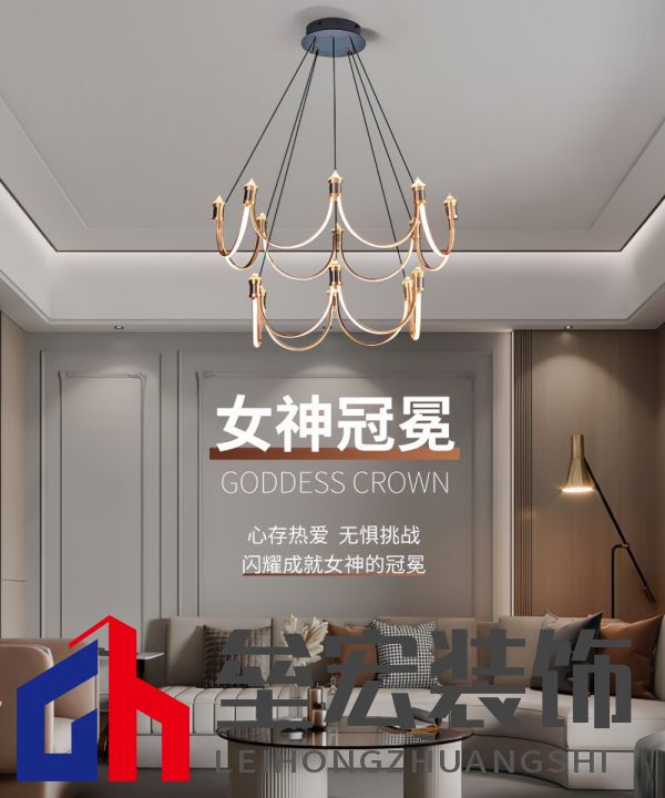 華藝照明100%原創(chuàng)「冰雪」系列首銷火爆，圈粉背后靠的是什么？