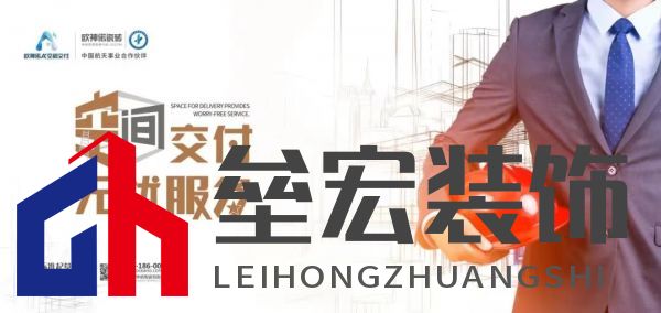 當(dāng)紅真人秀遇上歐神諾，會有怎樣的火花？