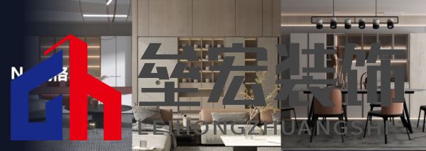 0425客戶定稿，騰訊-0424顧家原創(chuàng)V21680.png