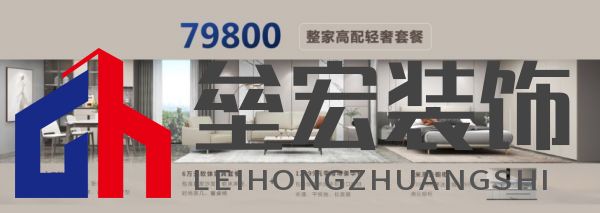0425客戶定稿，騰訊-0424顧家原創(chuàng)V2468.png