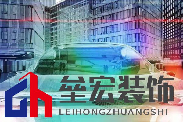 44.【新聞稿0530】立邦致敬科研工作者，以創(chuàng)新之力讓傳統(tǒng)行業(yè)不斷煥發(fā)新的生機(jī)1453.png