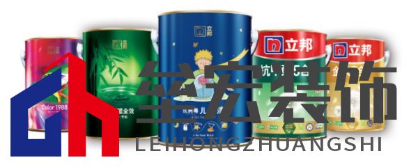 44.【新聞稿0530】立邦致敬科研工作者，以創(chuàng)新之力讓傳統(tǒng)行業(yè)不斷煥發(fā)新的生機(jī)838.png
