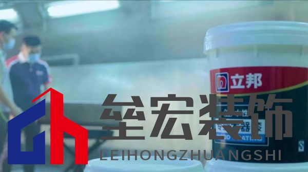 44.【新聞稿0530】立邦致敬科研工作者，以創(chuàng)新之力讓傳統(tǒng)行業(yè)不斷煥發(fā)新的生機(jī)2833.png