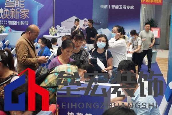 10、GIF：反映現(xiàn)場熱烈氣氛的照片.gif
