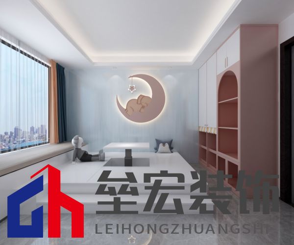 打造“滿級兒童房”，給孩子一個色彩童年！
