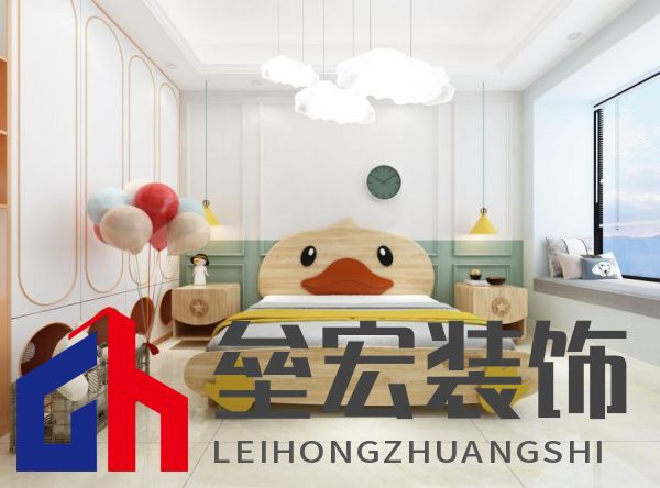 打造“滿級兒童房”，給孩子一個色彩童年！
