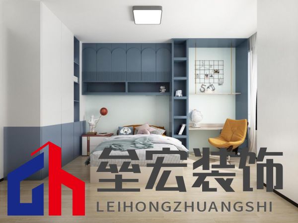 打造“滿級兒童房”，給孩子一個色彩童年！
