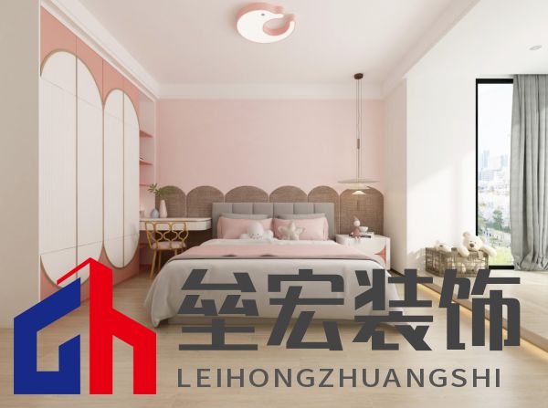 打造“滿級兒童房”，給孩子一個色彩童年！