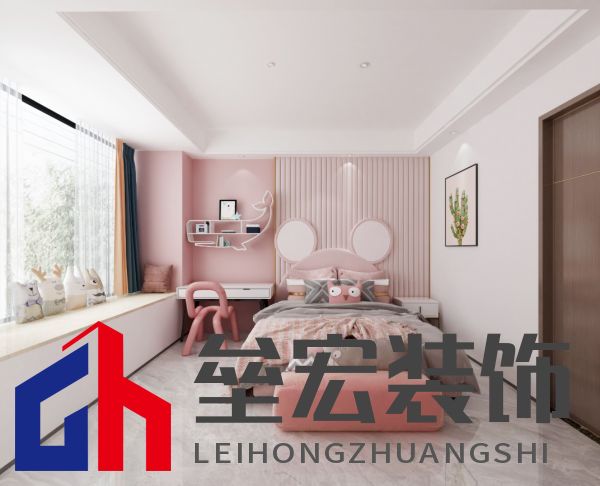 打造“滿級兒童房”，給孩子一個色彩童年！