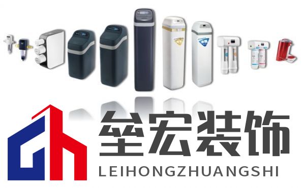 網(wǎng)易專(zhuān)訪(fǎng) | 怡口凈水粵東區(qū)經(jīng)銷(xiāo)商李麗：讓更多消費(fèi)者喝上健康干凈的水