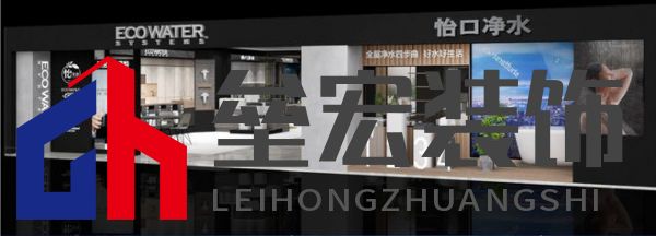 網(wǎng)易專(zhuān)訪(fǎng) | 怡口凈水粵東區(qū)經(jīng)銷(xiāo)商李麗：讓更多消費(fèi)者喝上健康干凈的水