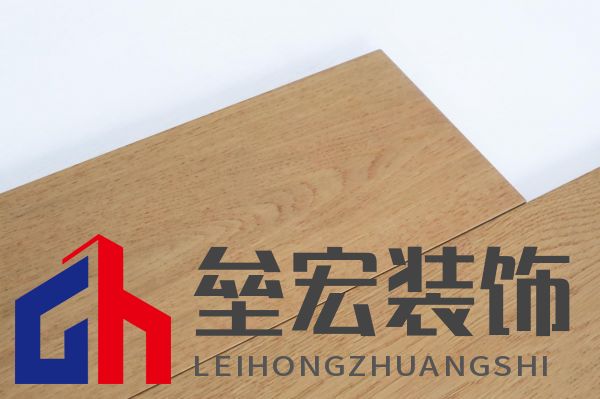 標(biāo)題一：奢華又健康？德?tīng)柦饦?biāo)“7凈”地板：拿來(lái)吧你