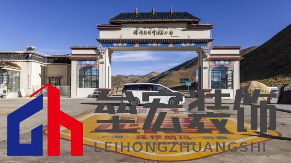 國(guó)貨之光！香港回歸25周年進(jìn)港接待現(xiàn)場(chǎng)，驚現(xiàn)傳祺M8霸氣護(hù)航
