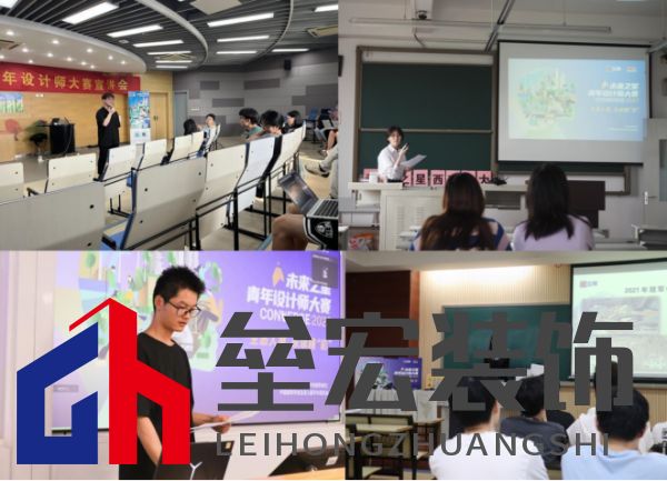 70.【0708新聞稿】2022立邦“未來(lái)之星”走進(jìn)校園，持續(xù)激發(fā)高校學(xué)子青春創(chuàng)作力612.png