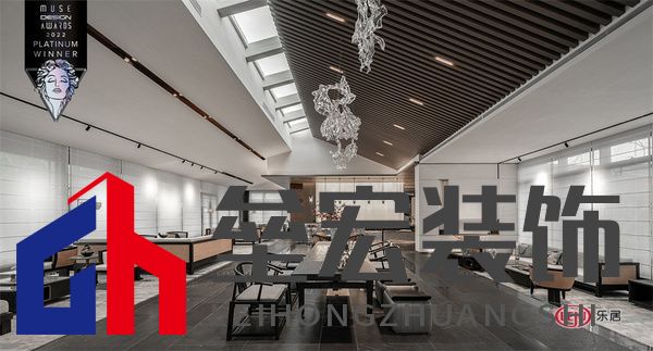 獲獎項目：共融新生，之間山水，即是東方