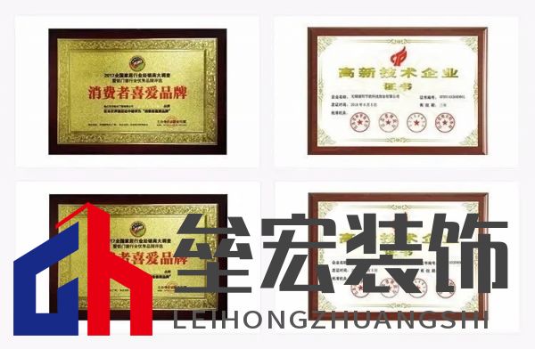 盛和金剛網再添數(shù)控設備，持續(xù)提升生產加工能力！