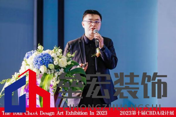AECOM副總裁、建筑和室內(nèi)設(shè)計(jì)Edward Chao （趙亦晨）