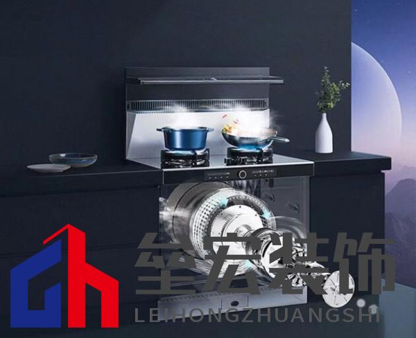向廚房噪音說“不”，火星人集成灶開啟廚房新“靜”界