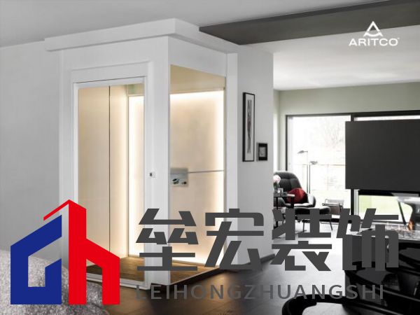 Aritco瑞特科SmartLift 電梯管理APP2.0發(fā)布，開啟智能家用電梯新時(shí)代