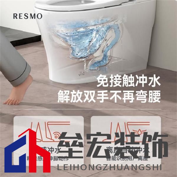 實(shí)用與價(jià)格破解小眾困局，輕智能馬桶撬動(dòng)行業(yè)發(fā)展