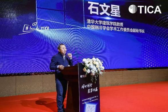破局行業(yè)內(nèi)卷，天加不斷開辟更大的增量空間