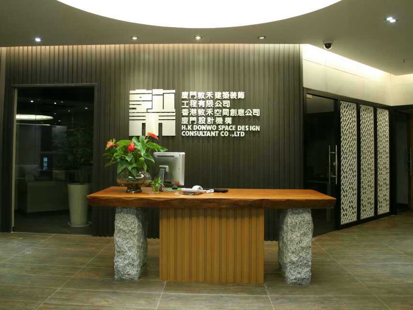 廈門裝潢設(shè)計公司排名_廈門vi設(shè)計首選哪家公司機構(gòu)_廈門安防公司排名