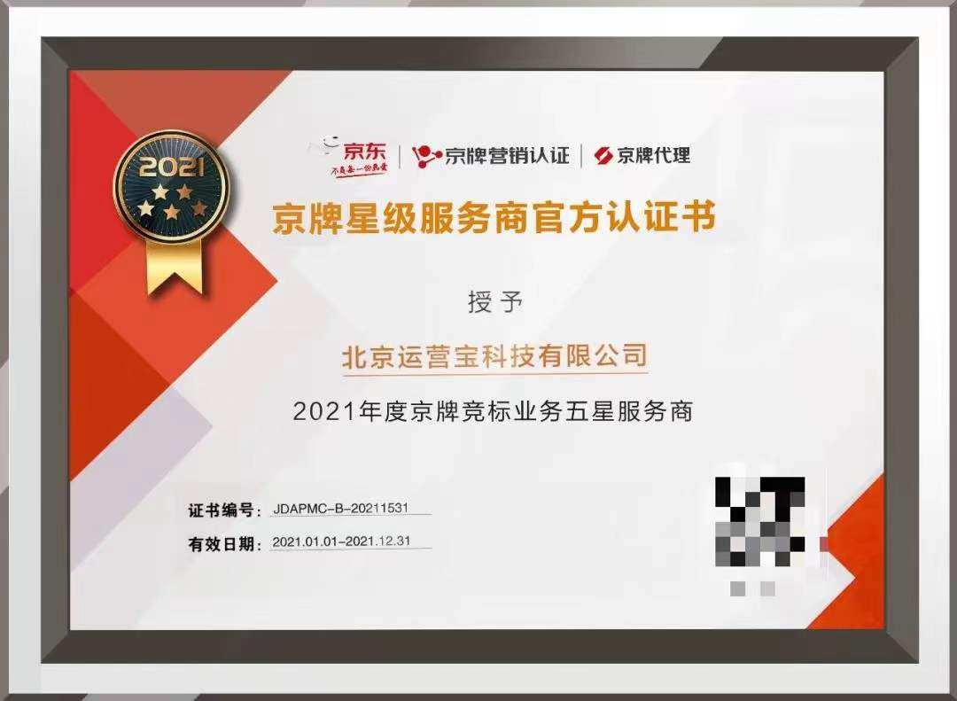 圣堡羅整體門窗招商鉅惠來(lái)襲，百萬(wàn)補(bǔ)貼賦能新商_圣堡羅整體門窗招商鉅惠來(lái)襲，百萬(wàn)補(bǔ)貼賦能新商_