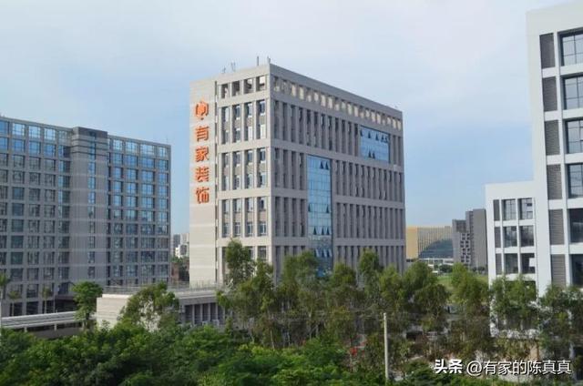 廈門裝修公司排名前十(廈門裝飾公司，廈門裝修公司口碑排行，廈門裝修公司前十強)(圖2)