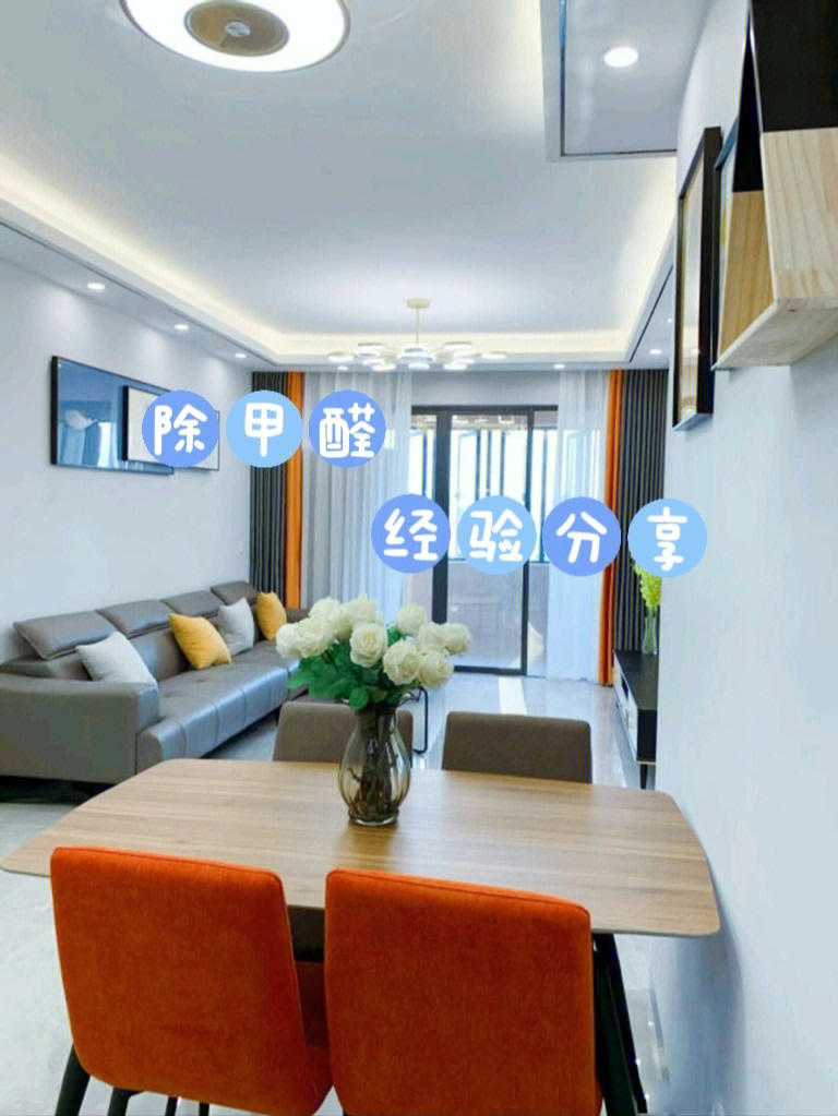 廈門(mén)裝修公司一覽表_廈門(mén)裝修公司價(jià)格表_廈門(mén)裝修報(bào)價(jià)表