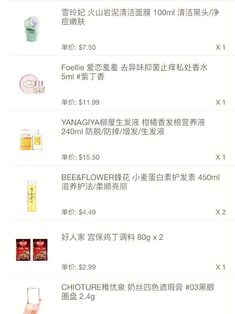 _小紅書攜手Marisfrolg三十周年慶，煥新品牌藝術(shù)新里程_小紅書攜手Marisfrolg三十周年慶，煥新品牌藝術(shù)新里程