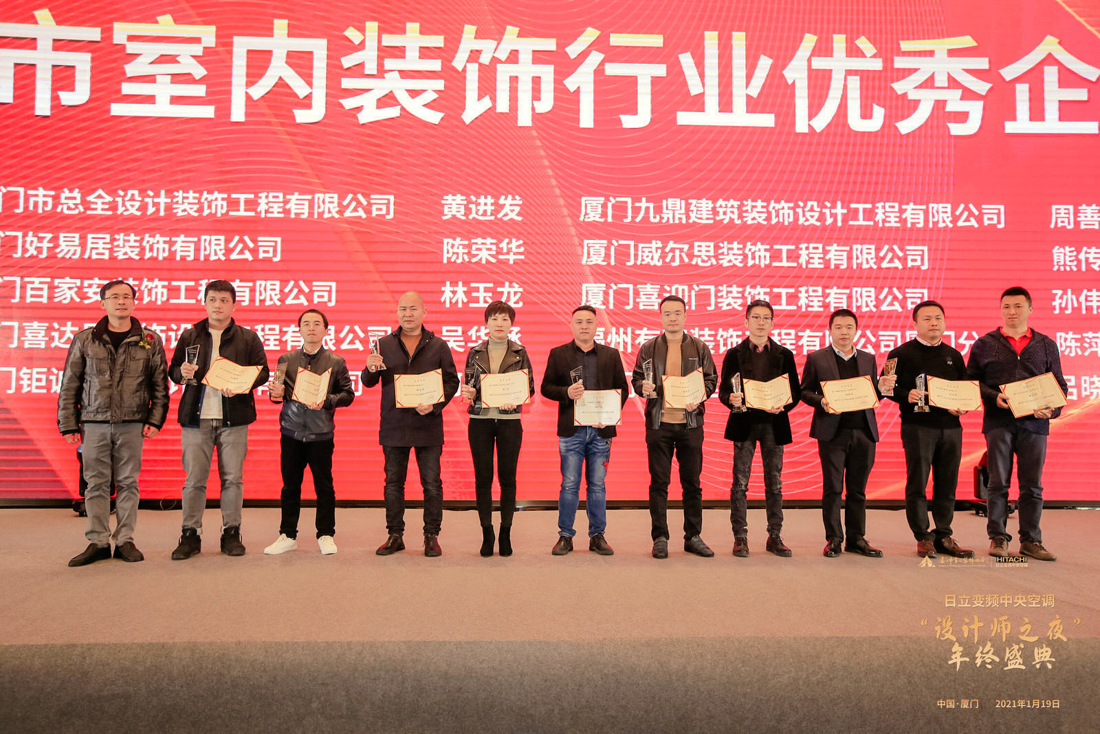 廈門(mén)裝飾裝潢公司_廈門(mén)裝潢裝飾公司招聘_廈門(mén)裝潢裝飾公司排名