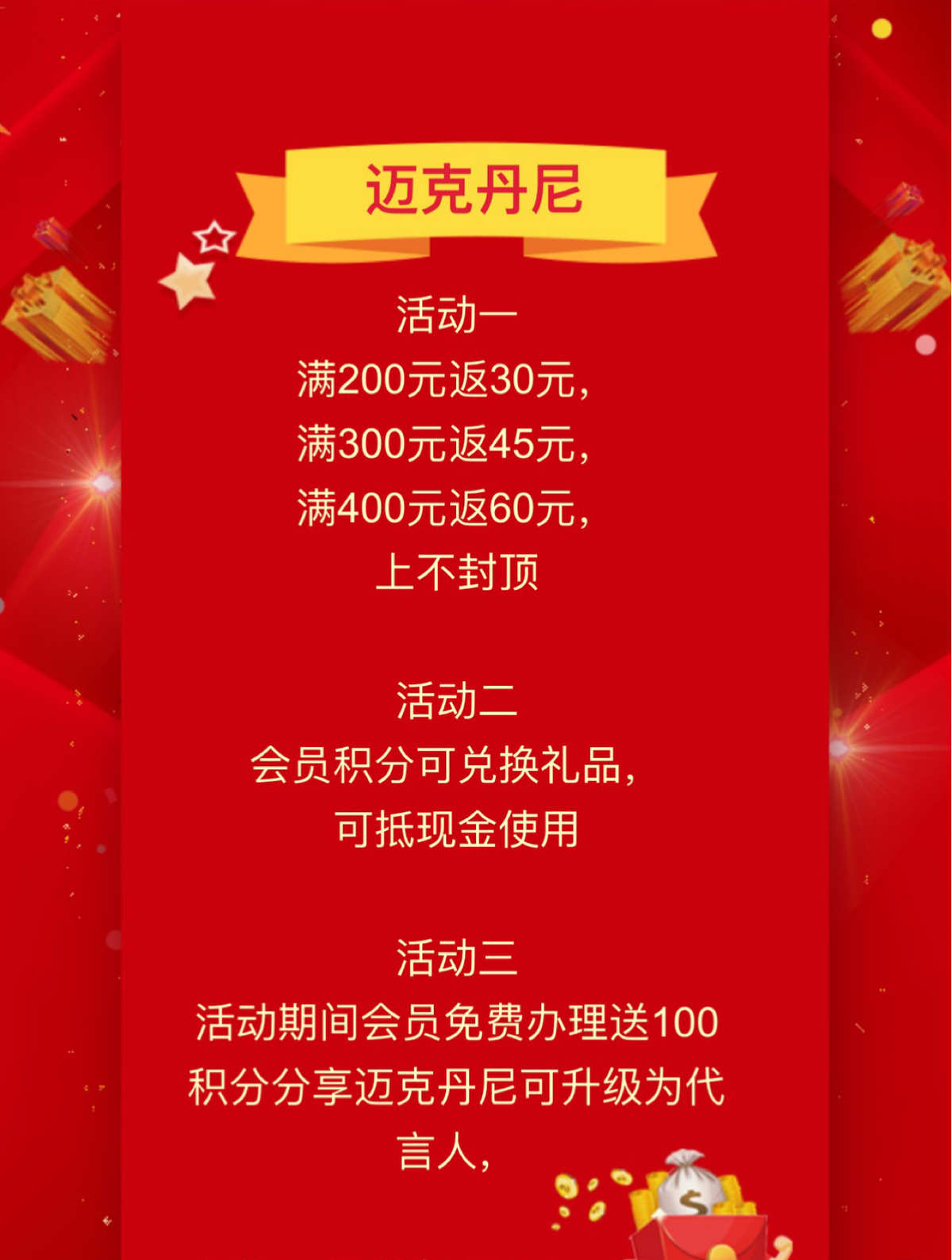 廈門(mén)家博會(huì)2020_廈門(mén)9月家博會(huì)_廈門(mén)家裝家博會(huì)