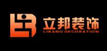 廈門海滄裝修設計公司哪家強，海滄口碑裝修公司推薦