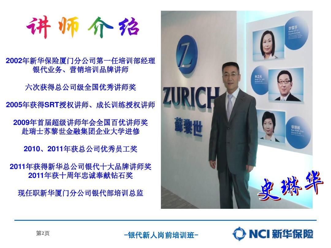 廈門(mén)有家裝飾公司_廈門(mén)裝飾家公司有哪些_廈門(mén)裝飾家公司有幾家