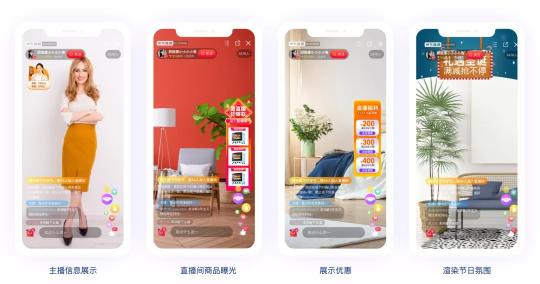 小型直播間裝修方案設(shè)計（直播間裝修技巧和打造一個觀感又好又吸引粉絲的直播間分享）