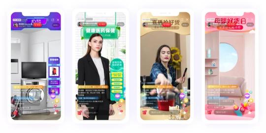 小型直播間裝修方案設(shè)計（直播間裝修技巧和打造一個觀感又好又吸引粉絲的直播間分享）