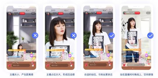 小型直播間裝修方案設(shè)計（直播間裝修技巧和打造一個觀感又好又吸引粉絲的直播間分享）