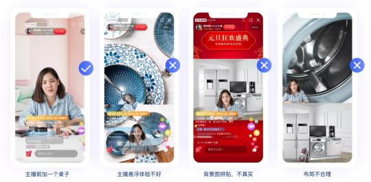 小型直播間裝修方案設(shè)計（直播間裝修技巧和打造一個觀感又好又吸引粉絲的直播間分享）