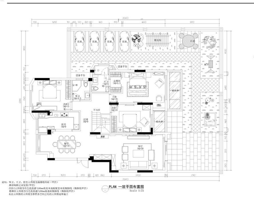 我家裝修的360平米中式風格，半包花了22萬元，值不值？-正榮學府壹號裝修