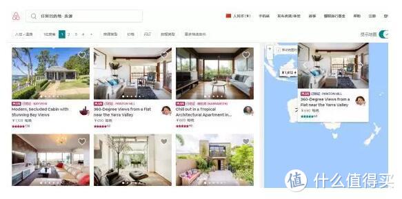 如何自己DIY設(shè)計(jì)新家?全屋規(guī)劃不完全指南，拜托你pick一下！