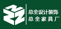 廈門室內裝修公司_廈門裝飾室內公司電話_廈門室內裝飾公司