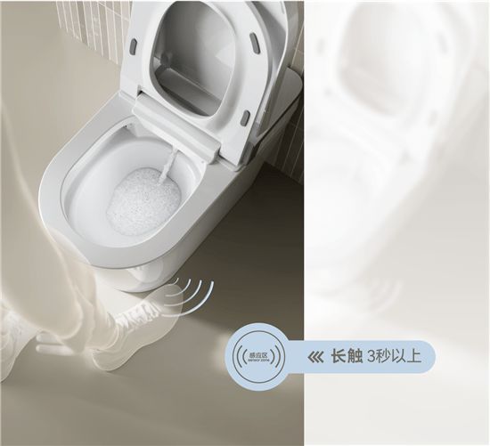 法恩莎T40-L全新上市，擁「泡」智凈新時代