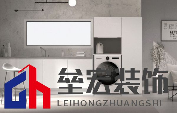 LG電子IFA展會大放異彩：智能家電矩陣，定義未來生活